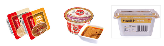 盒裝火鍋蘸醬灌裝封口機(jī)設(shè)備樣品展示