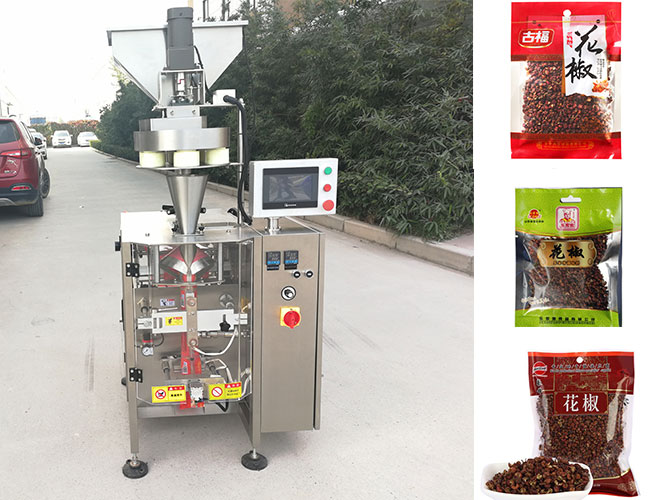 星火盒裝火鍋蘸醬灌裝封口機(jī)設(shè)備展示