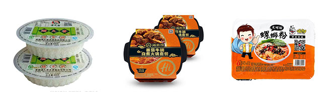 盒裝食品封口機設備樣品展示