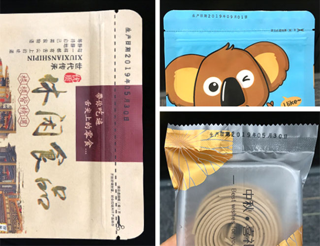 連續(xù)塑料袋封口機樣品展示