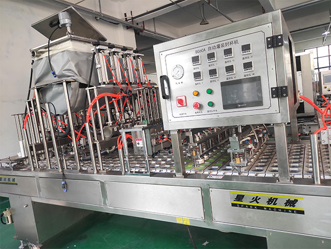 半成品酒店預(yù)制菜包裝封口機(jī)設(shè)備展示