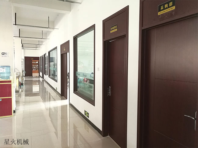 星火包裝機設備廠房展示