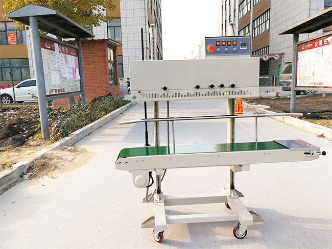 星火全自動(dòng)封口機(jī)設(shè)備展示