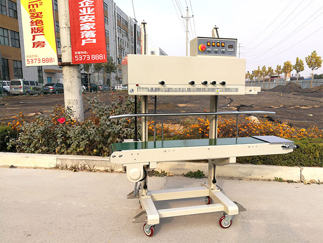 星火塑料袋小型封口機設備展示